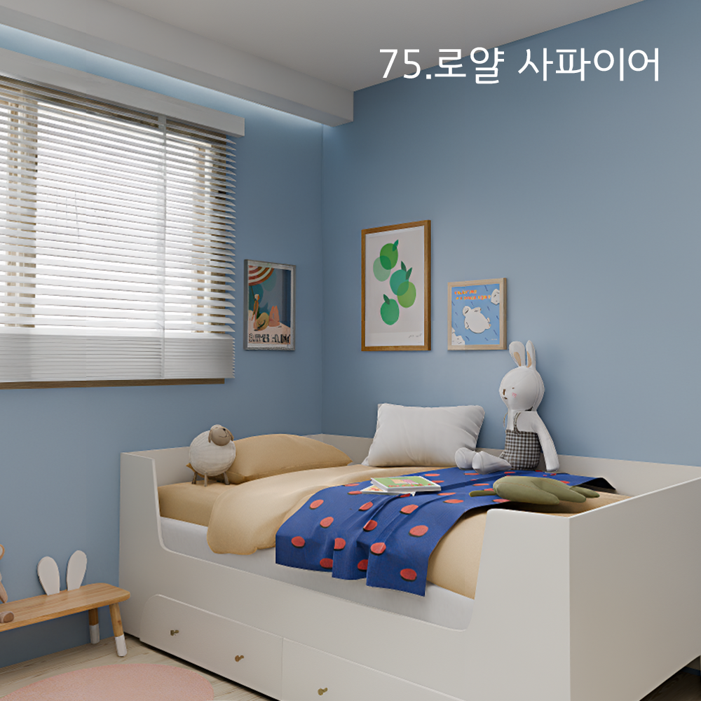 자연정원 규조토 페인트 결로방지 베란다 곰팡이 단열 탄성코트 황토 셀프 화이트 5kg - 상세 이미지 4