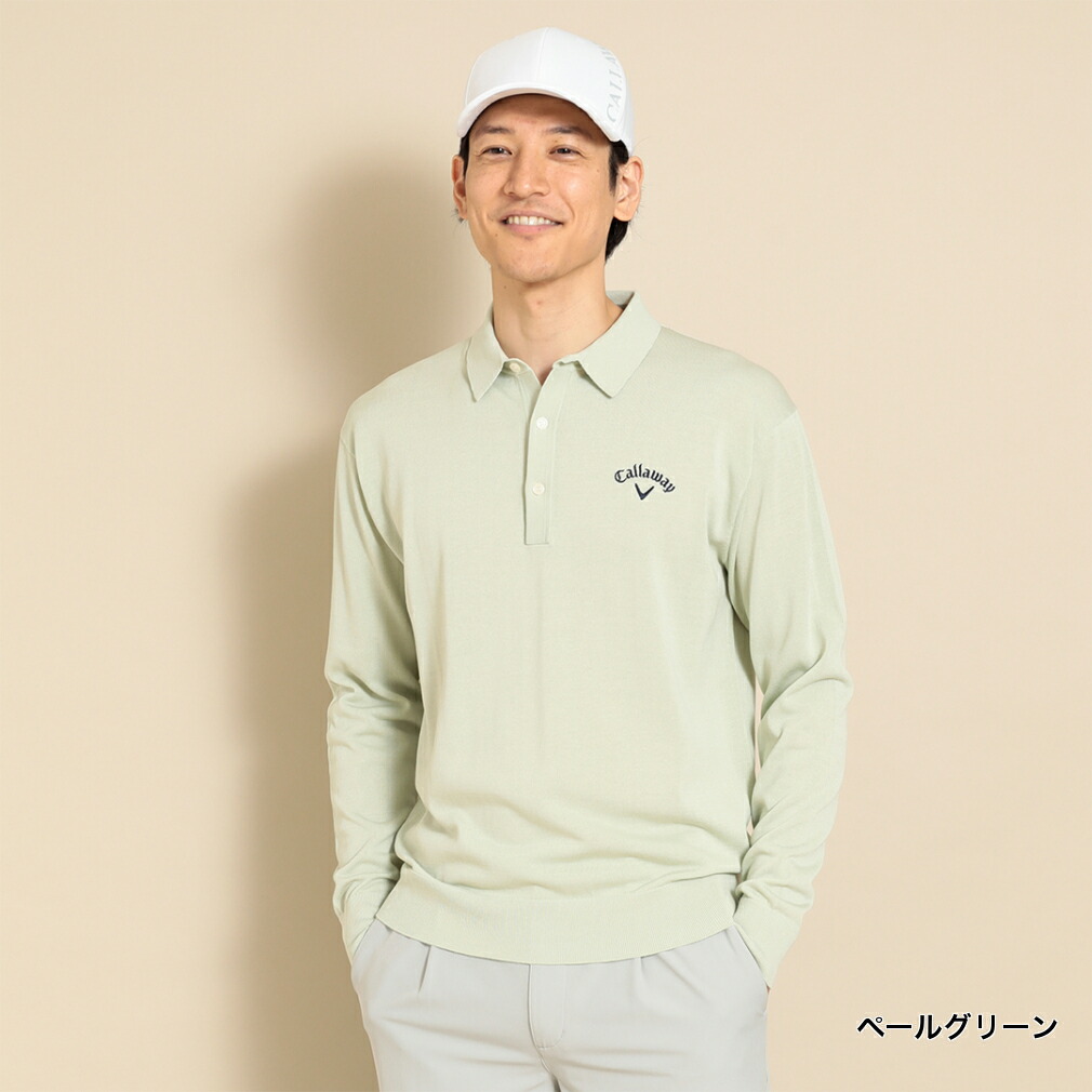 캘러웨이 CALLAWAY 골프 자카이드 남성 긴팔 티셔츠 C23233103 3컬러 - 상세 이미지 2
