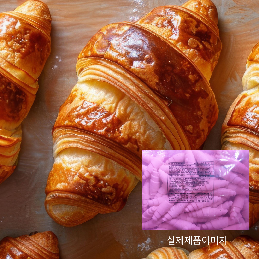 [신세계푸드] 대용량 크로아상 냉동생지 2.25kg (50g50개입) 제품 이미지