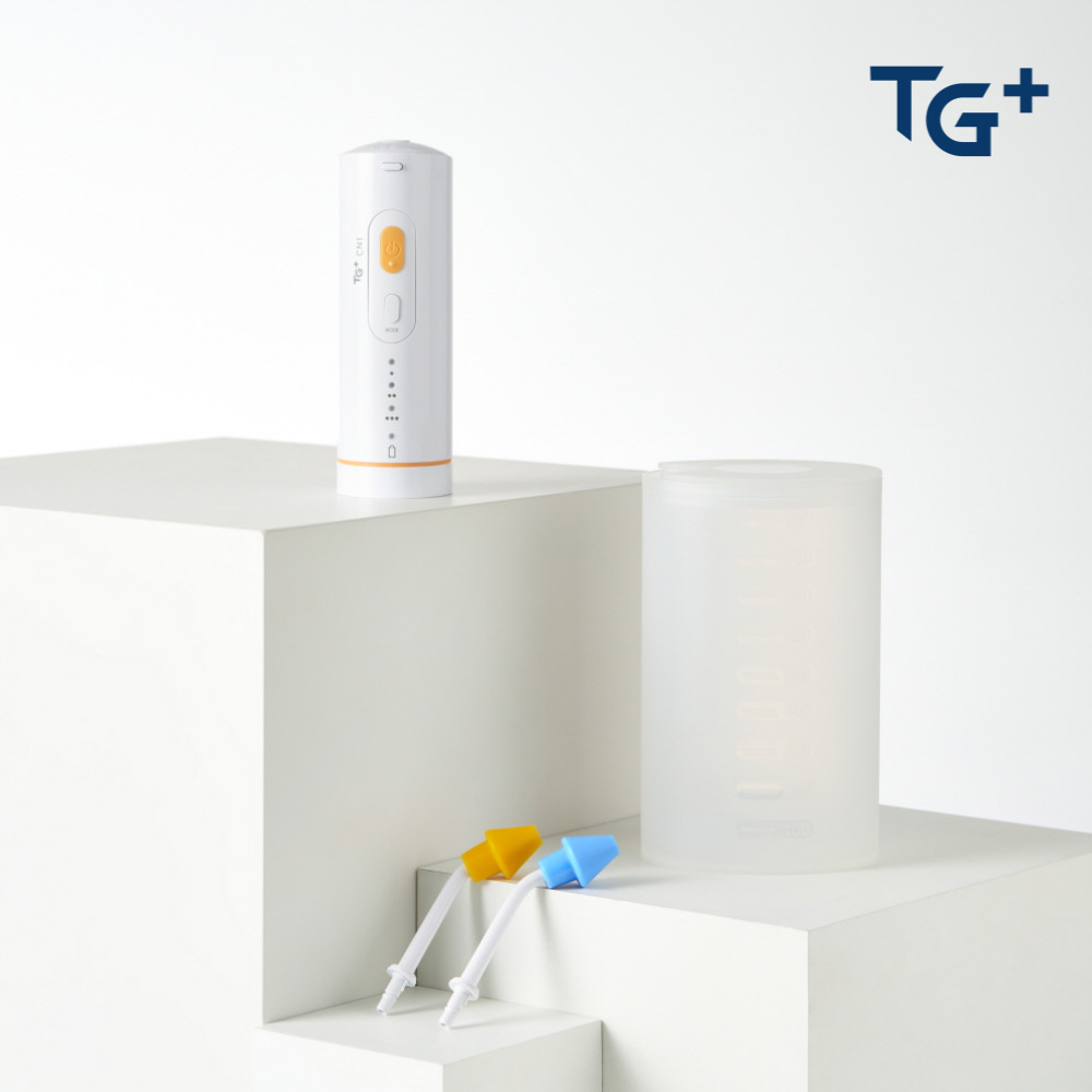 TG+ 티지 자동 전동 코세척기 비염 축농증 생리 식염수 코세척 코세정기 900ml CN1 이미지 2