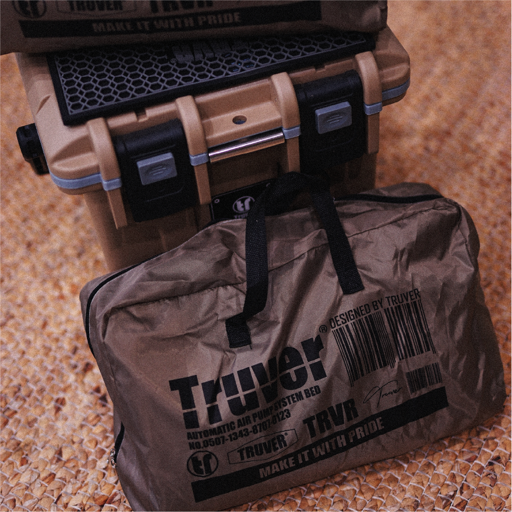 트루버 에어 베드 더블 (200x150), 40cm, 샌드베이지