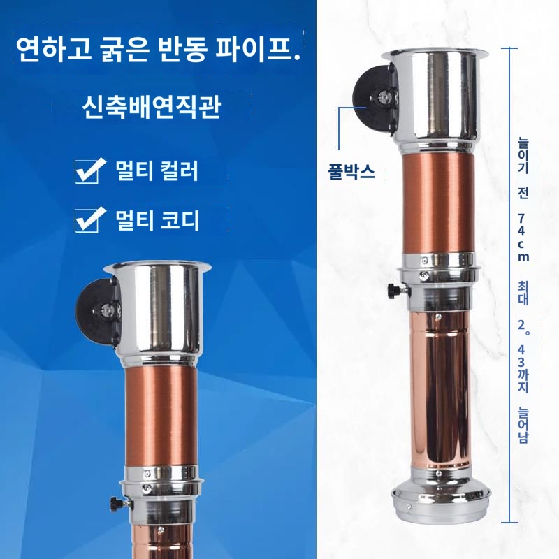 환기펜 닥트 후황 고기집 환풍기 개별 - 상세 이미지 5