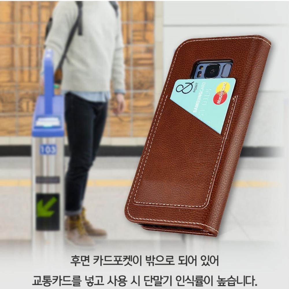 갤럭시노트20 카드 케이스 지갑형 포레스 SM-N981N - 상세 이미지 2