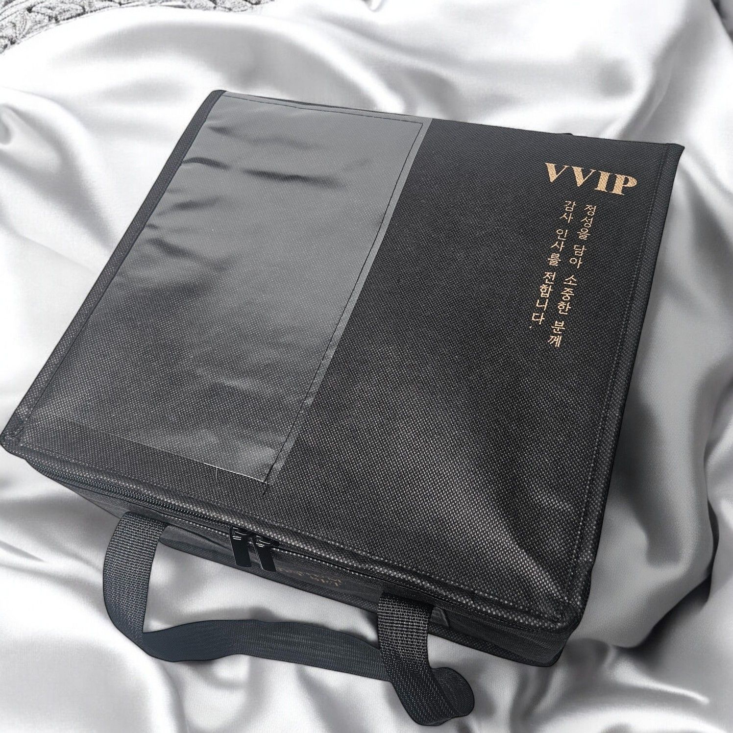 친환경 선물 지함 포장 박스 VVIP 4P 오렌지 스킨용기 16x22 / 17x24 겸용 - 상세 이미지 3