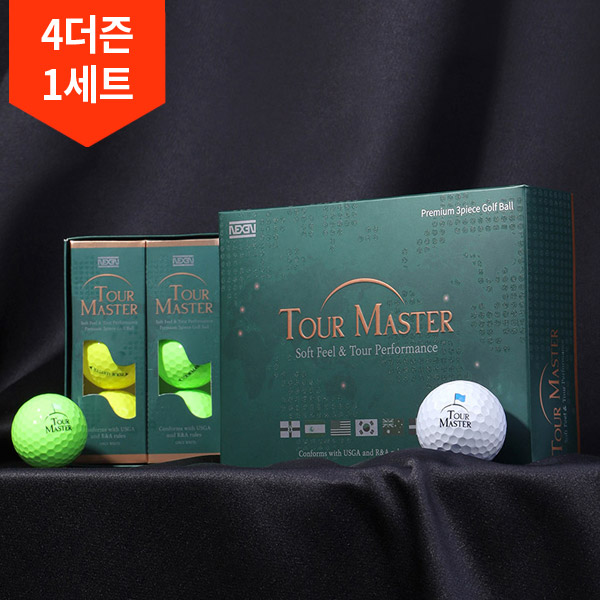 4더즌 총48구/넥센 투어마스터 소프트필 3피스 골프공 - 메인 이미지