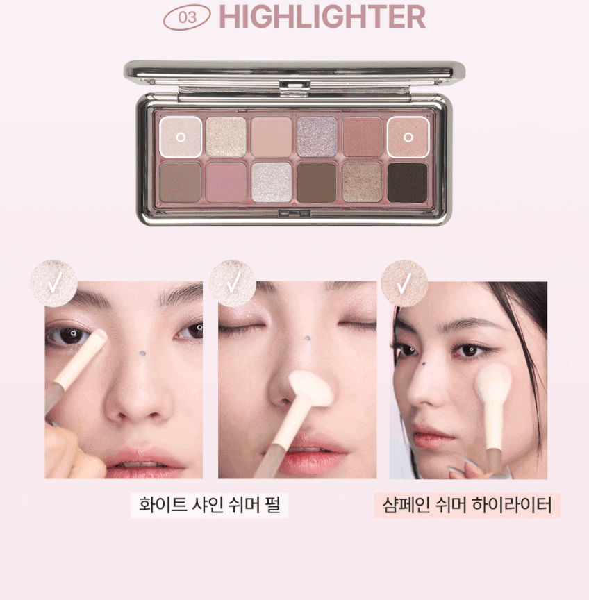 palette yeux mini coréen 3ce