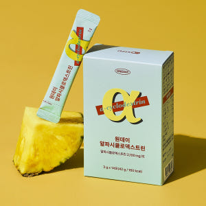 9박스 알파CD 원데이 알파시클로덱스트린 알파사이클로덱스트린 맛있는 파인... 맛있게 먹은 솔직 후기 - 상품 이미지 2