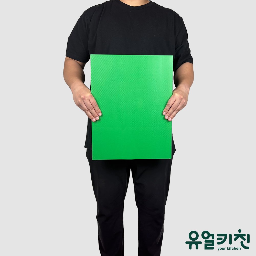업소용 위생 도마 플라스틱 식당용 도마 45x35cm(18T), 그린
