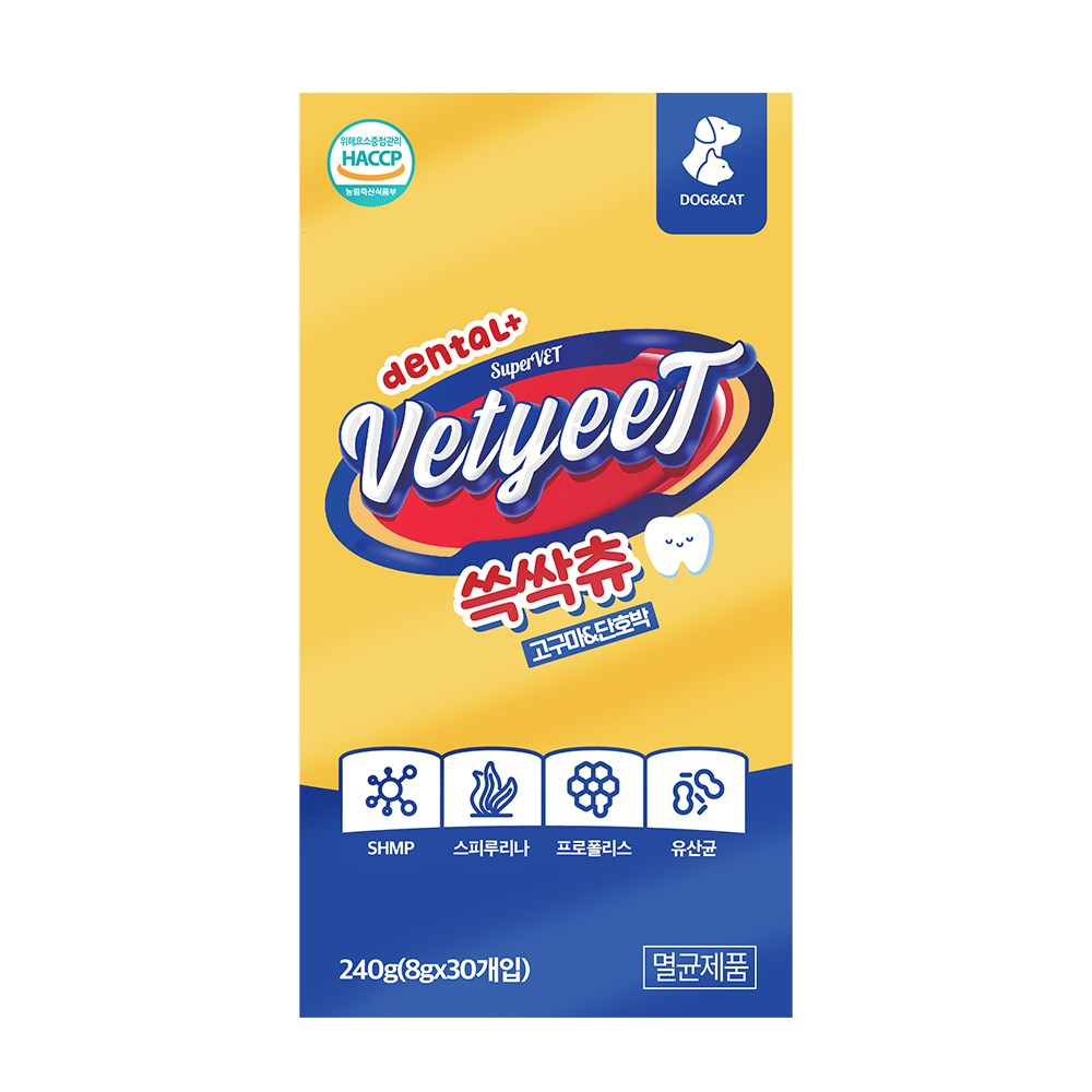 쓱싹츄 강아지 고양이 간식 스틱 짜먹는 츄르 단호박 비건 고구마, 8g, 30개 - 상품 이미지