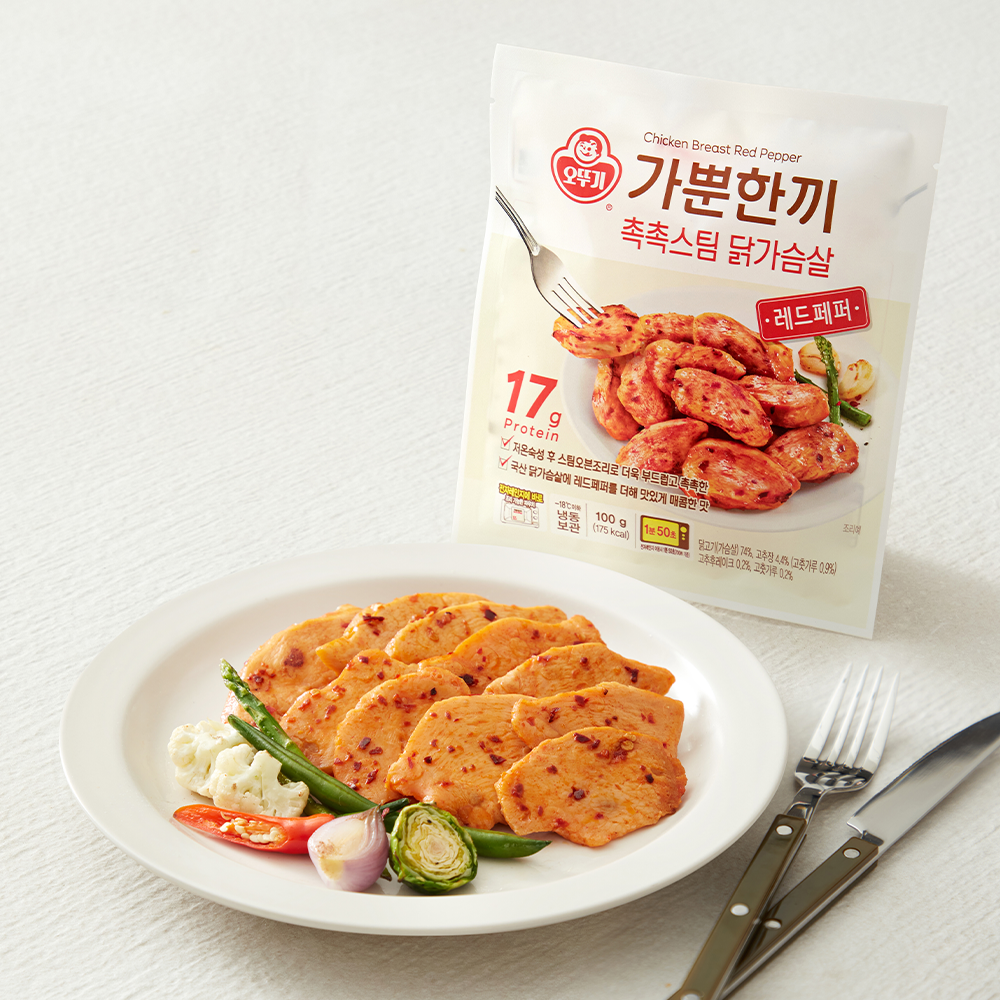 [10+10] 오뚜기 가뿐한끼 촉촉스팀 닭가슴살 블랙페퍼/레드페퍼/고기만두/김치만두/핫도그 10개+10개 - 상세 이미지 2