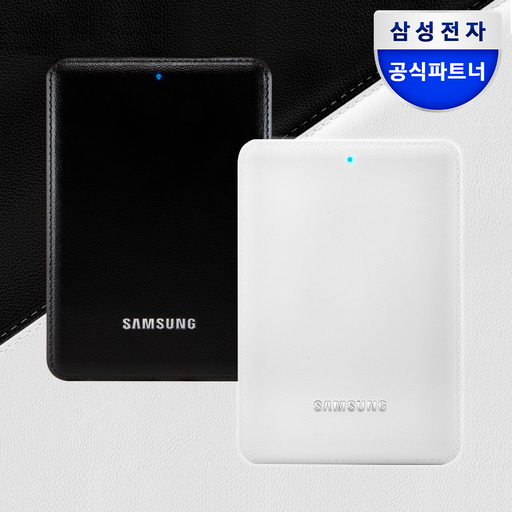삼성전자 외장하드 J3 1TB 화이트 외장HDD USB3.0