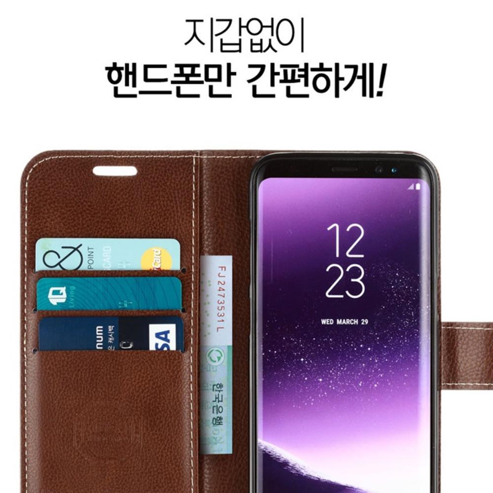 갤럭시노트20 카드 케이스 지갑형 포레스 SM-N981N 이미지 6