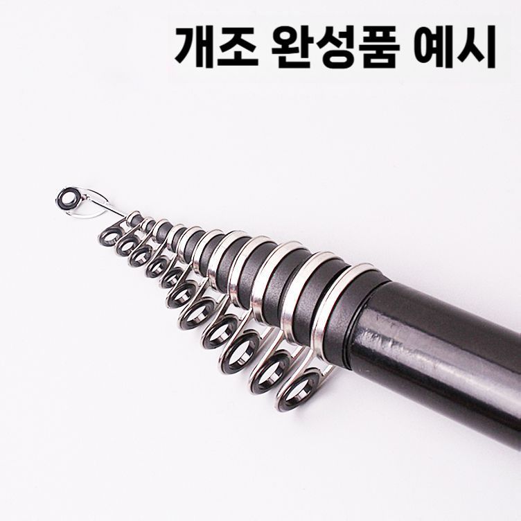 가이드링 초리대 원투 낚시대 로드 가이드 세트 부품 튜닝 루어 탑 캡 세라믹 - 상세 이미지 4