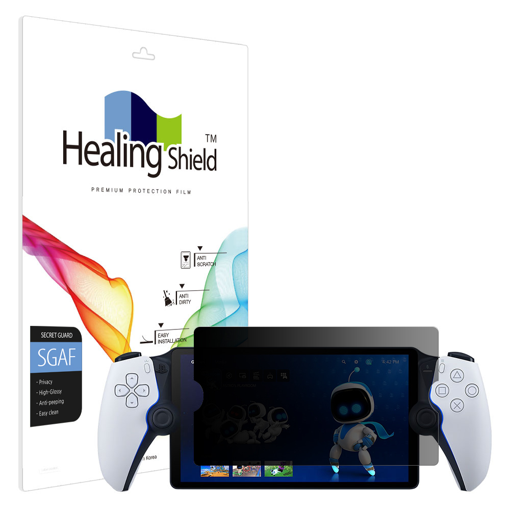 소니 플레이스테이션 포탈 프라이버시 사생활 보호필름 액정