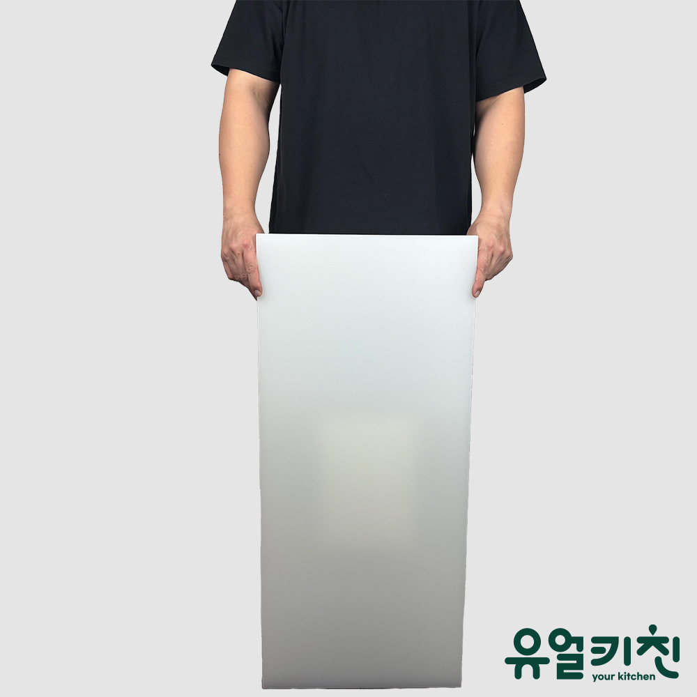 업소용 위생 도마 플라스틱 식당용 도마 90x40cm(25T), 화이트