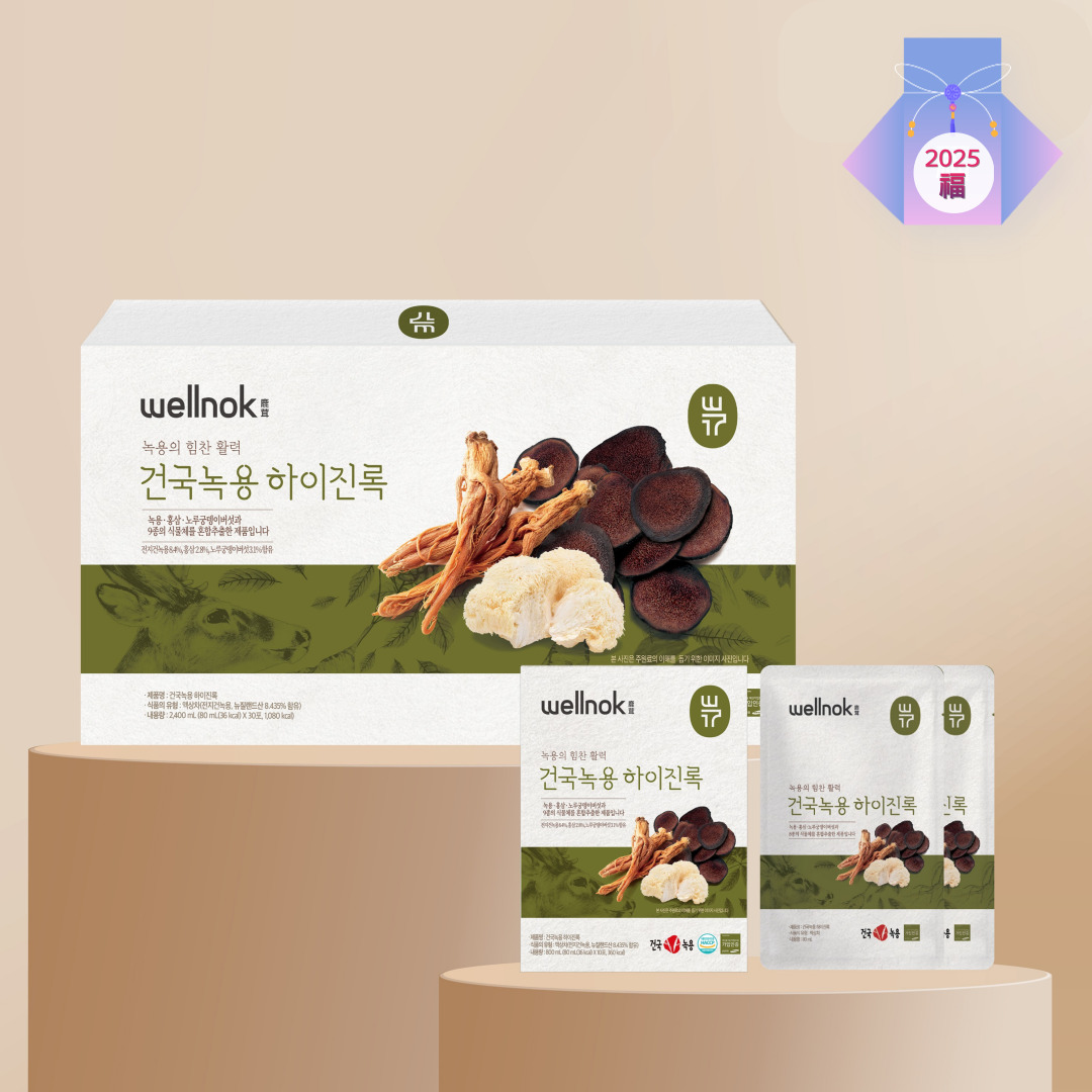 전병태 웰녹 녹용진액 하이진록 80ml  30포