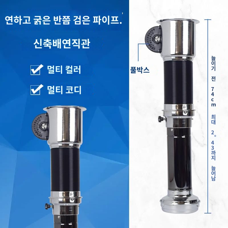 환기펜 닥트 후황 고기집 환풍기 개별 이미지 6