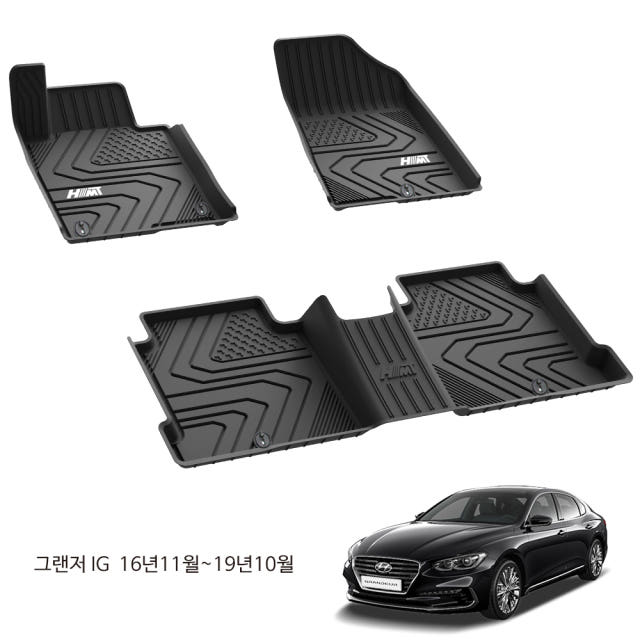 [물청소 편한 매트] HMT 자동차 TPE 카매트 고무 입체 방수 3D 풀 세트 그랜저IG, 운전석+조수석+뒷자석