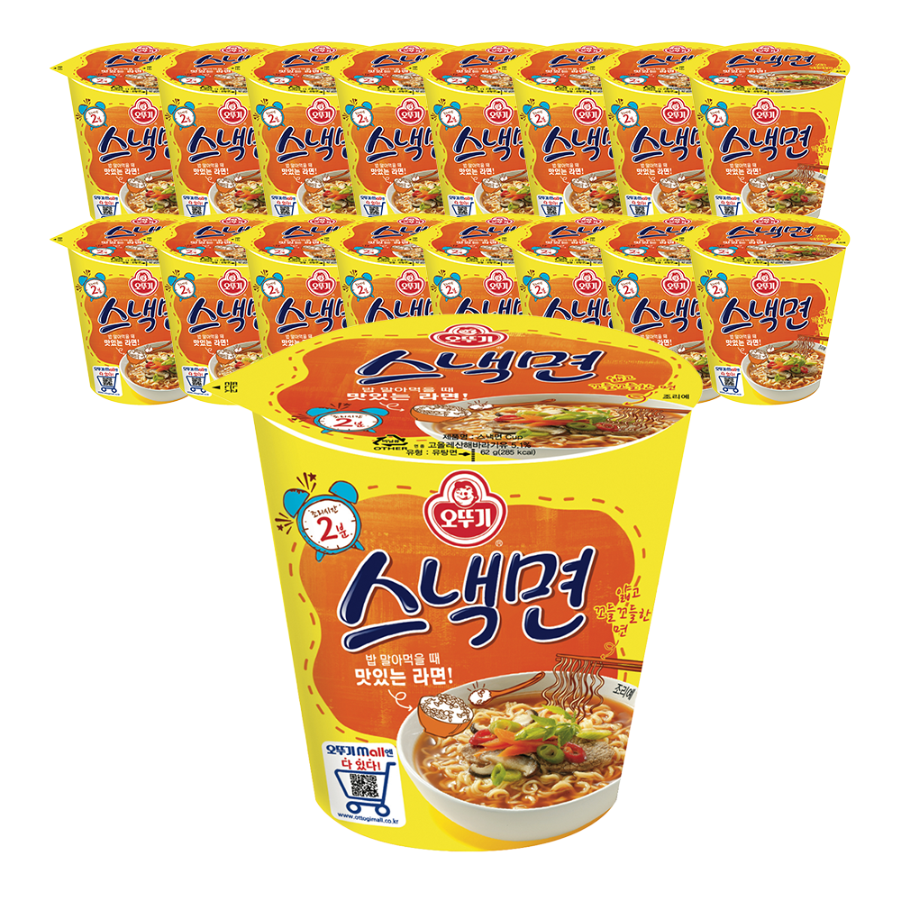 오뚜기 스낵면 컵라면 소컵 62g, 15개