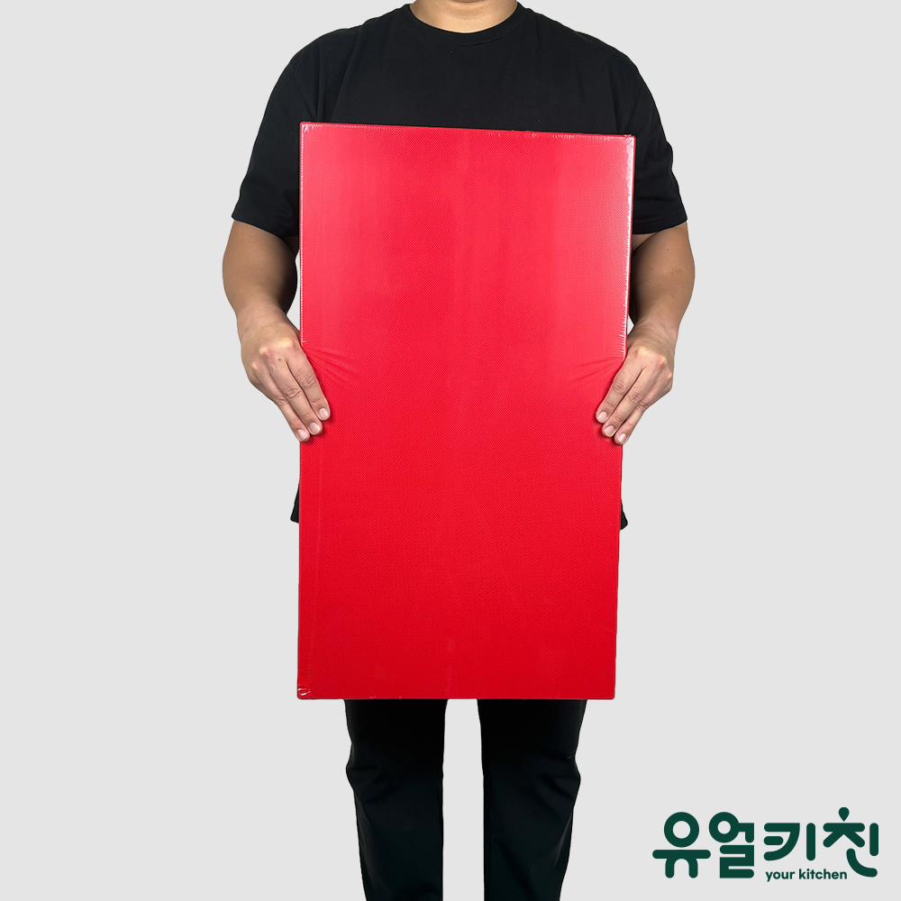 업소용 위생 도마 플라스틱 식당용 도마 70x40cm(25T), 레드