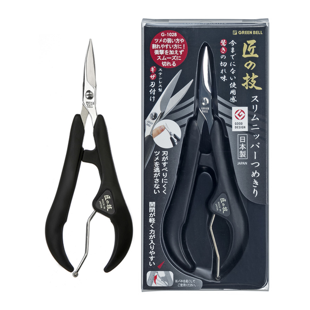그린벨 손톱깎이 G-1028 - 상품 이미지