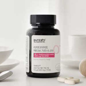 가르시니아 캄보지아추출물 이지다이어트 HCA 탄수화물컷팅제 1000 11... 맛있게 먹은 솔직 후기 - 상품 이미지 3