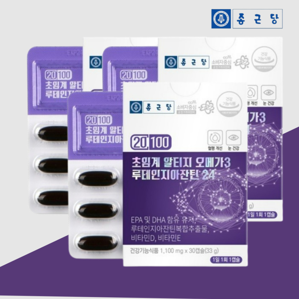 종근당 초임계 알티지 오메가3 루테인지아잔틴 1,100mm 30캡슐, 3개