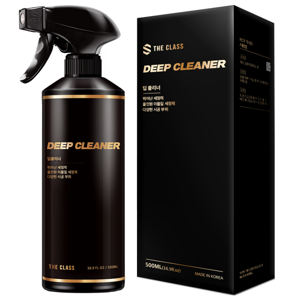 더클래스 딥클리너 타르 새똥 벌레 갈변 제거제 세정제 500ml - 상품 이미지