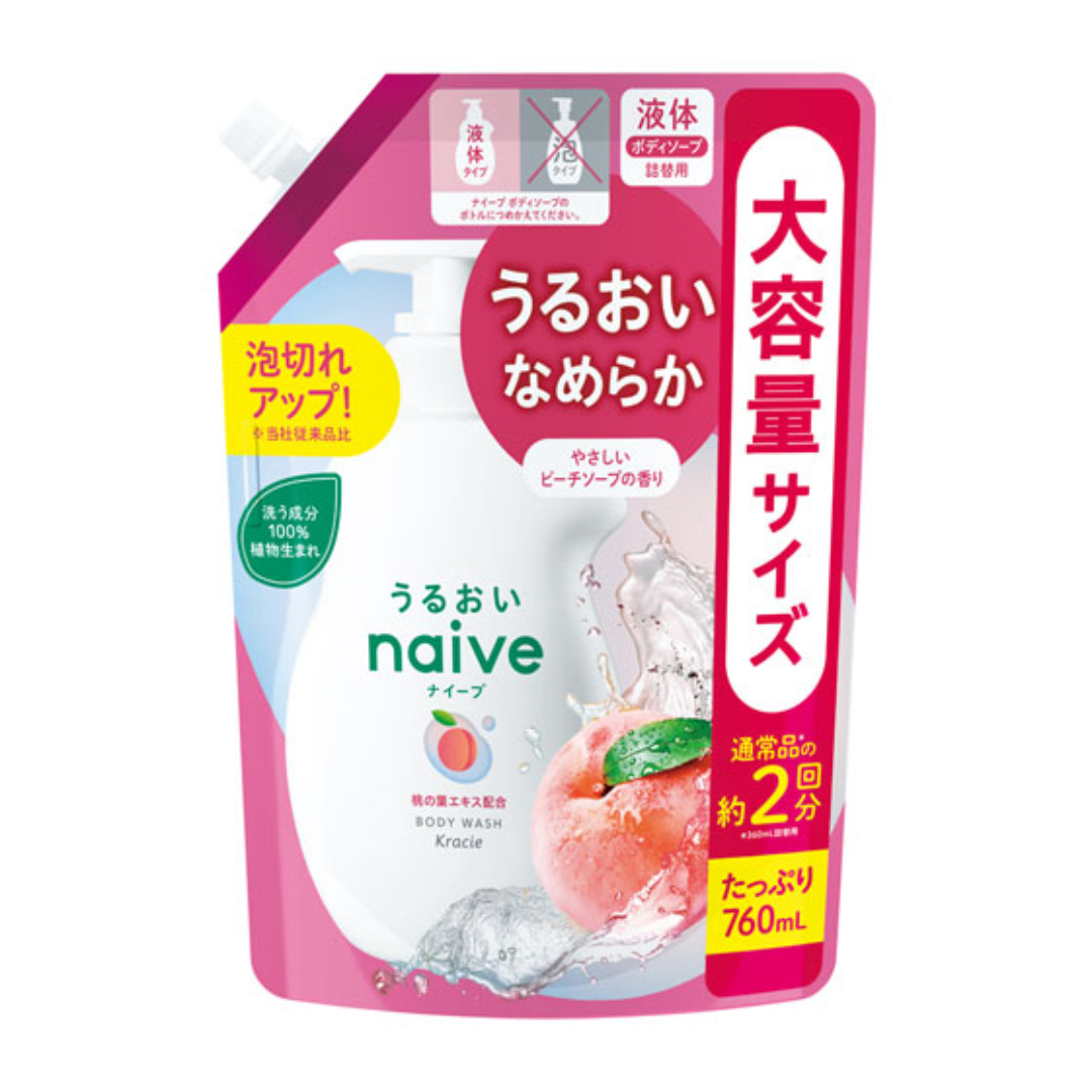 크라시에 나이브 바디워시 액체타입 복숭아향 리필 대용량 760ml 일본 바디클렌저 모모 - 메인 이미지