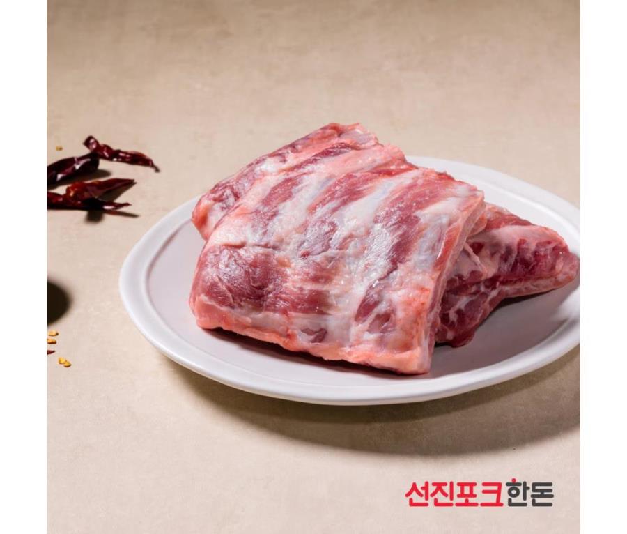명품 프리미엄 구이찜용 등갈비 1.5kg (냉장) : 구쿠다스