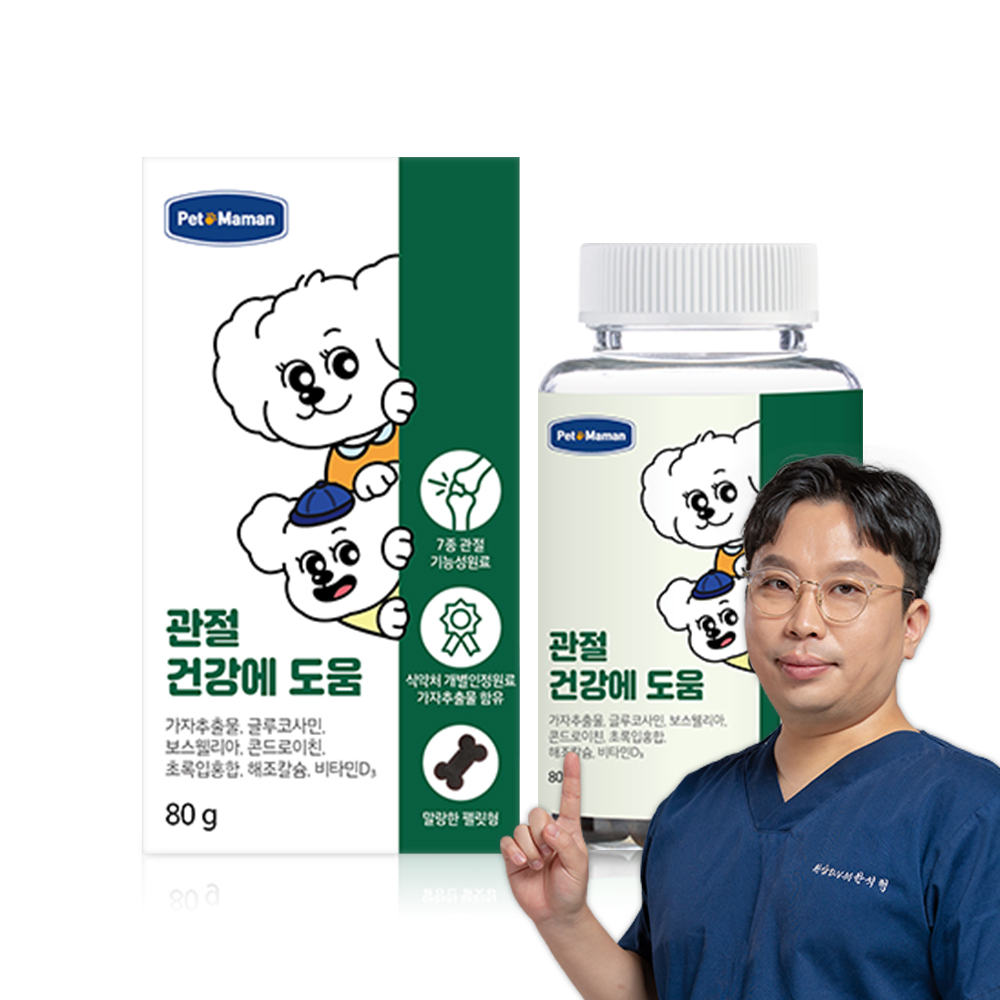 펫또마망 강아지 관절 영양제 프리미엄 슬개골 강화 도움 노견 노령견