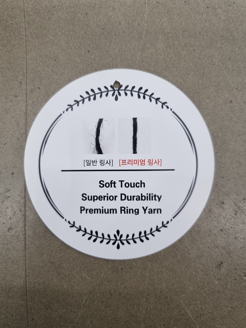 히든밴딩 데님 스판 슬림 일자 여성 청바지 S-XL 상세 이미지 6