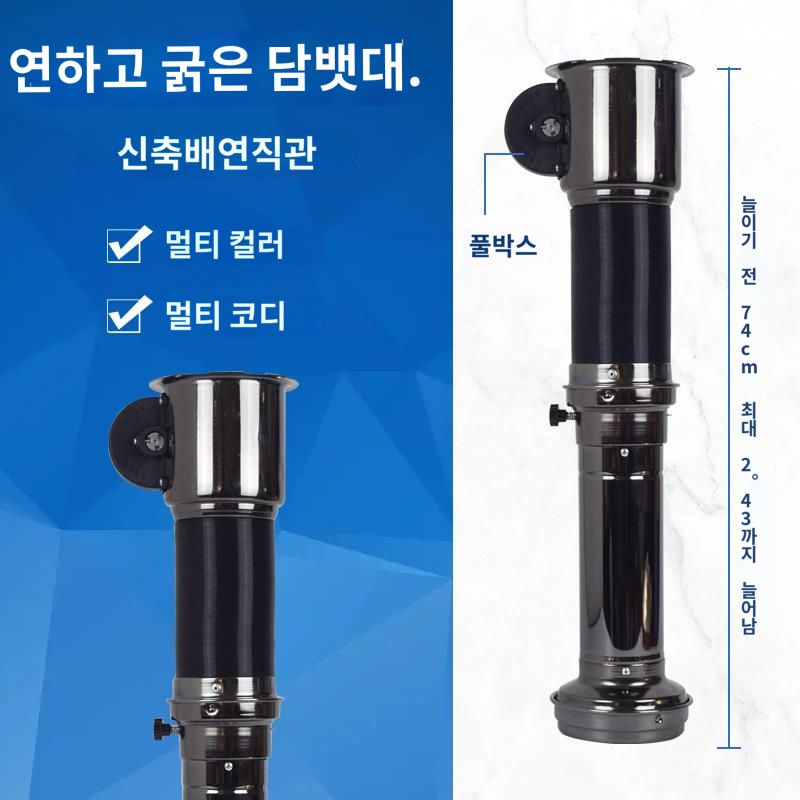 환기펜 닥트 후황 고기집 환풍기 개별 - 상세 이미지 3