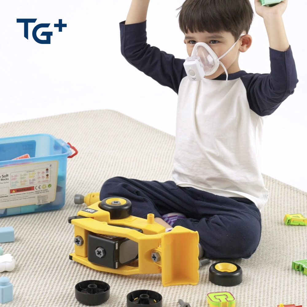 TG+ 티지 프리미엄 핸즈프리 네블라이저 가정용 아기 강아지 네불라이저 호흡기치료기 N70