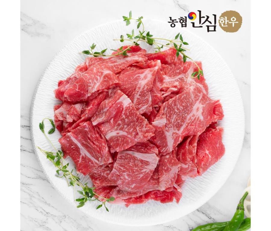 부드러운 1등급 (냉동) 한우불고기 300g : 구쿠다스