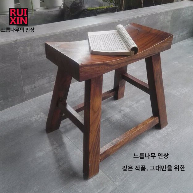 빈티지 사각 미니 스툴 우드 의자 - 상품 이미지