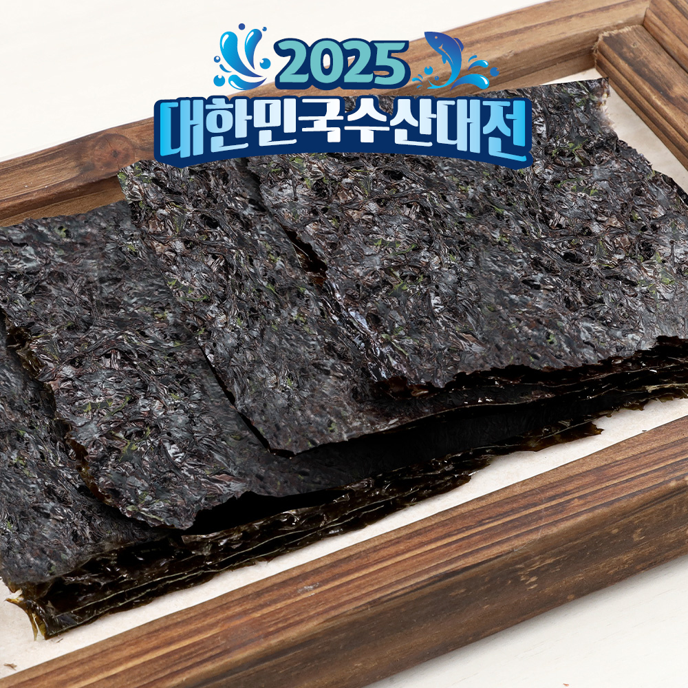 곱창김 돌김 자연산 대용량 생김 재래김