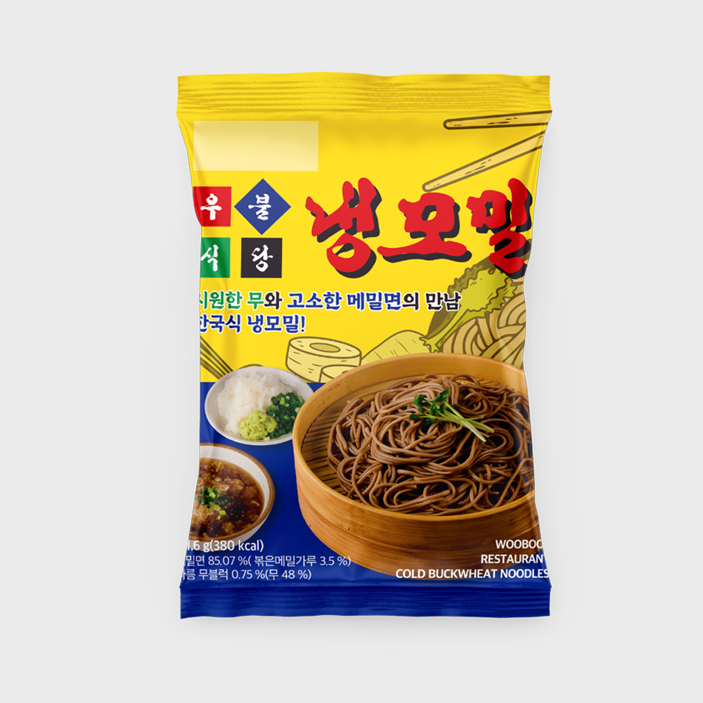 우불식당 냉모밀 5개입 - 상세 이미지 3