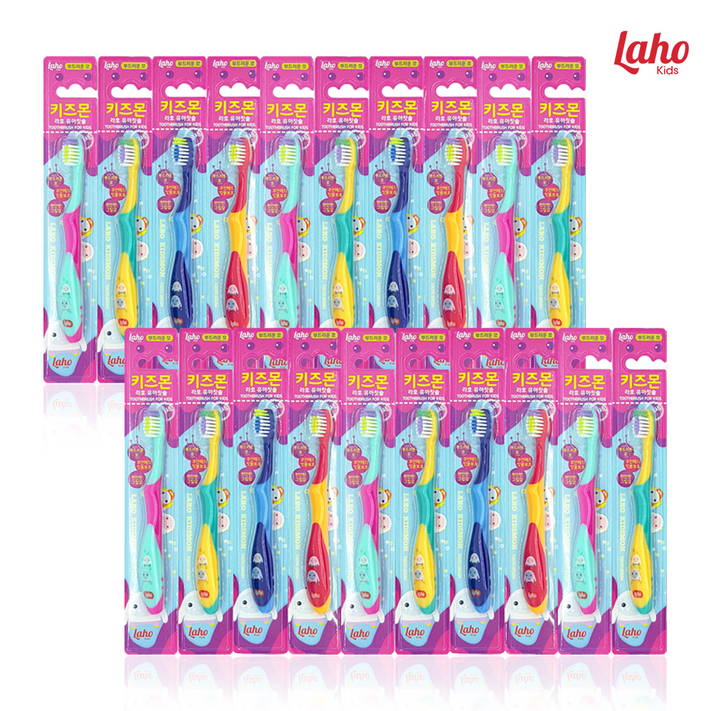 라호 키즈몬 어린이 칫솔 20개 키즈 유아 칫솔 유치원 어린이집