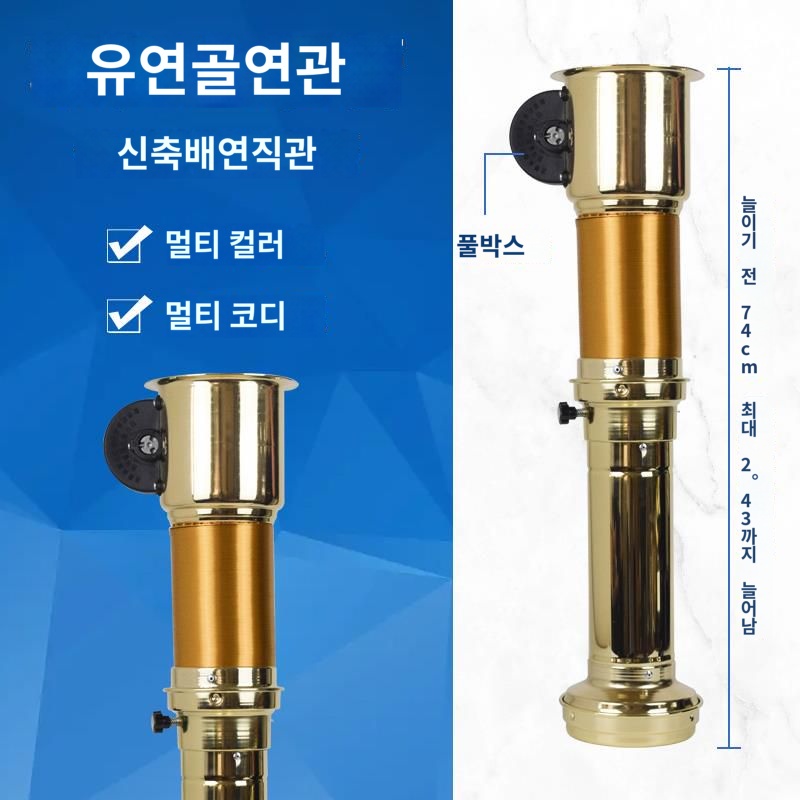 환기펜 닥트 후황 고기집 환풍기 개별 - 상세 이미지 4