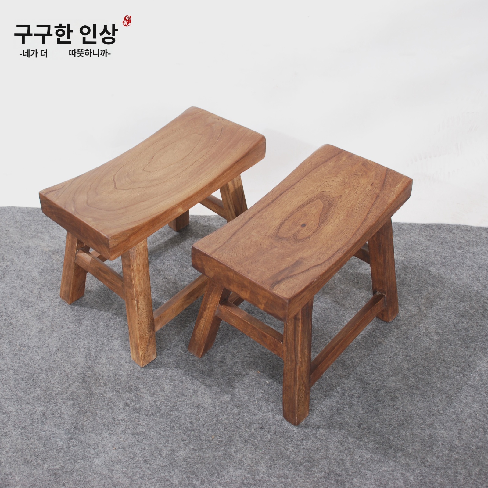 빈티지 사각 미니 스툴 우드 의자 - 상세 이미지 2