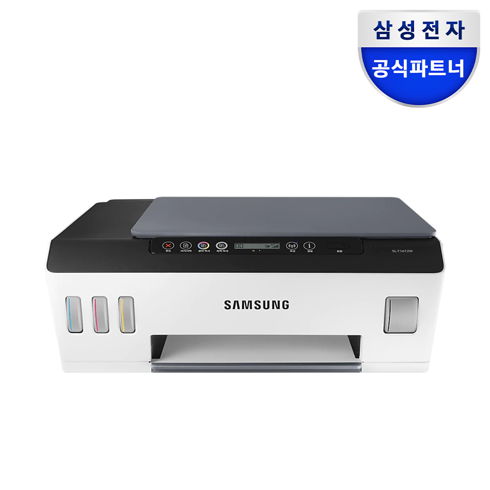 삼성전자 무한 잉크 복합기 SL-T1672W 프린터 WiFi 모바일출력 잉크젯 잉크포함