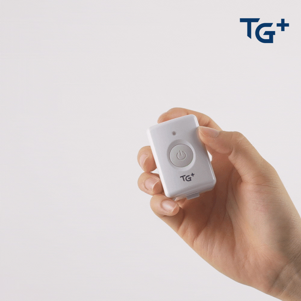 TG+ 티지 프리미엄 핸즈프리 네블라이저 가정용 아기 강아지 네불라이저 호흡기치료기 N70