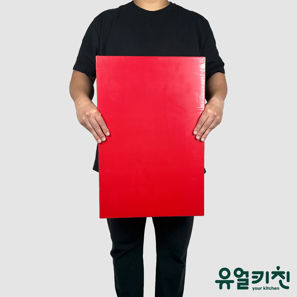 업소용 위생 도마 플라스틱 식당용 도마 60x40cm(18T), 레드