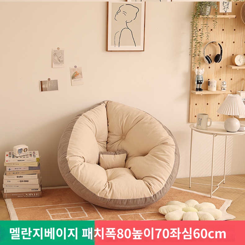 쿠션 등받이 원룸 의자 방석 접이식 빈백 쇼파 거실 - 상품 이미지