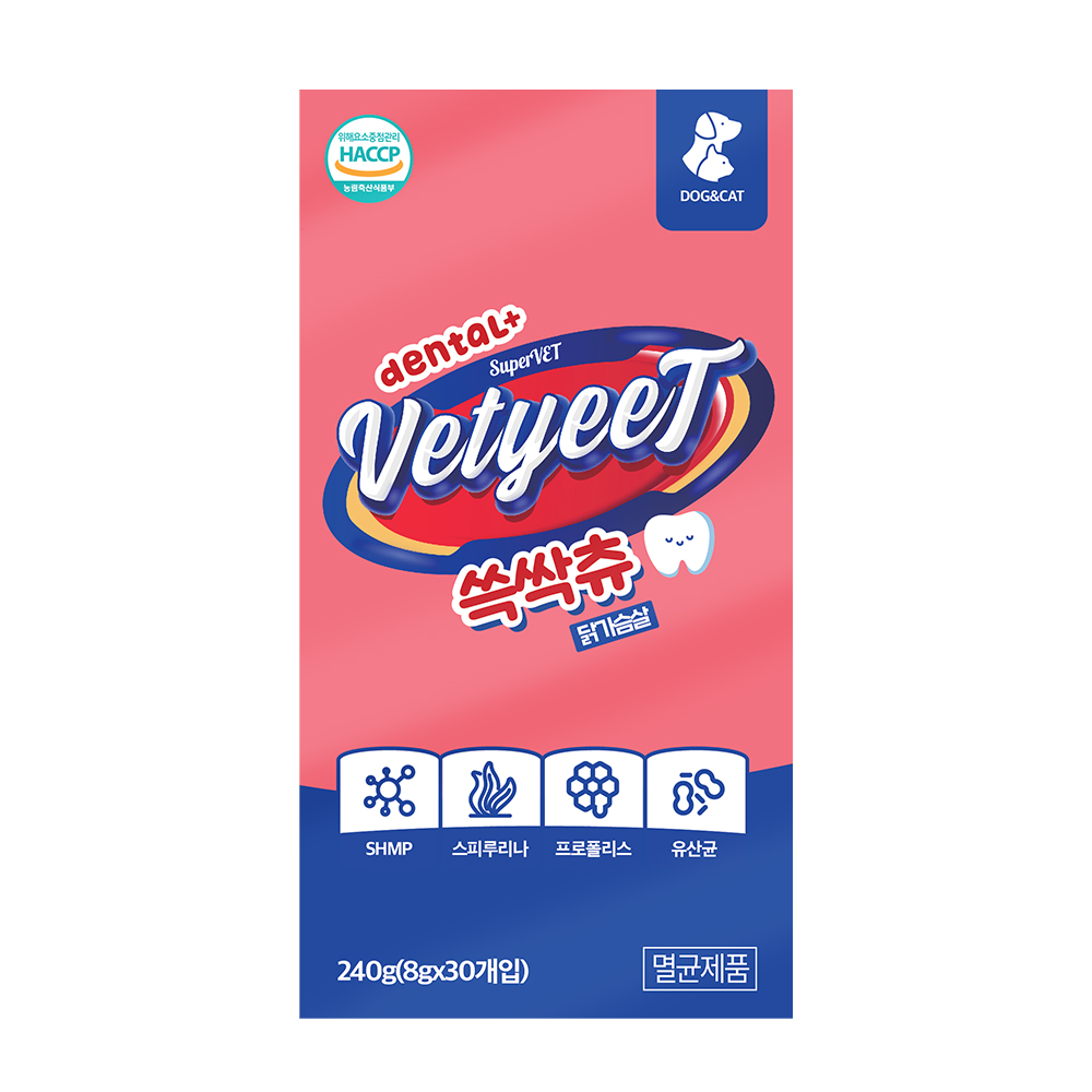 쓱싹츄 고양이 강아지 간식 스틱 짜먹는 츄르 닭가슴살, 8g, 30개