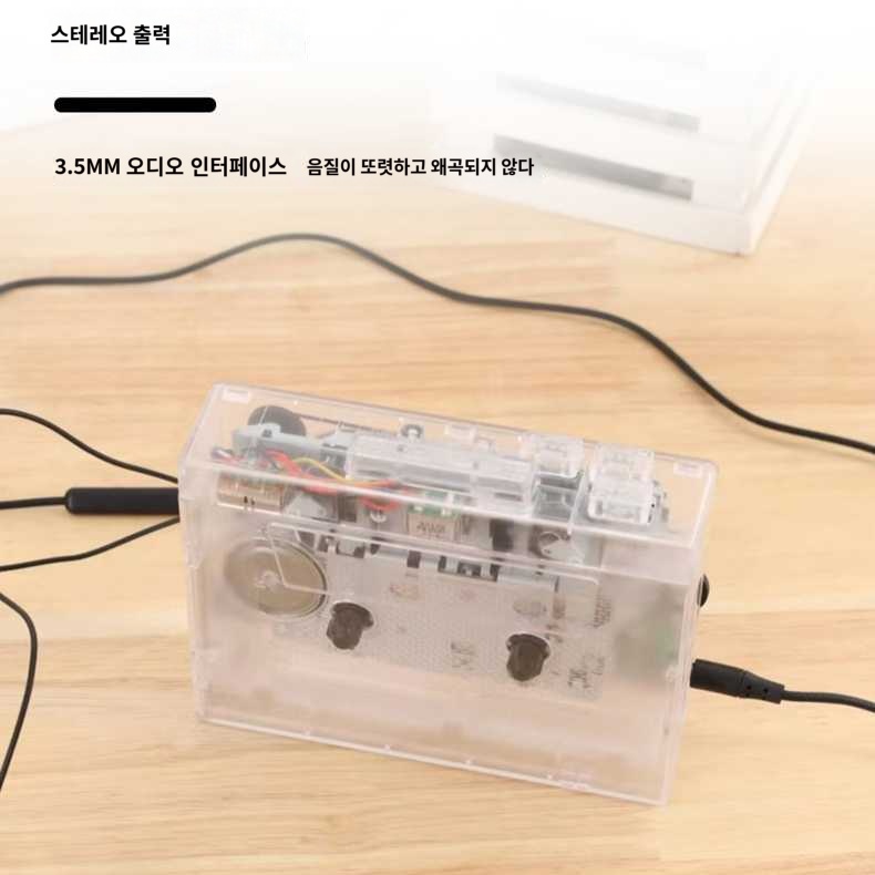 플립 블루투스 테이프 카세트 제작 플레이어 라디오 자동 빈티지 이미지 6