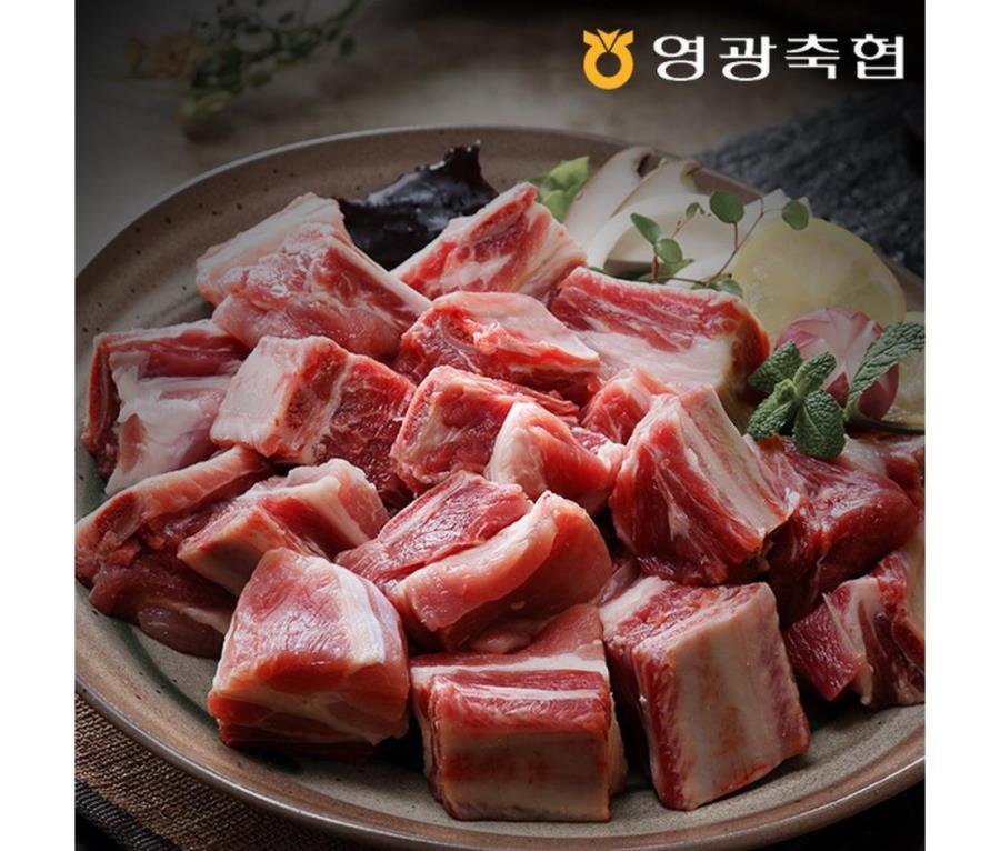 영광축협 신선한 천년포크 국내산 갈비 (냉장) 600g : 구쿠다스