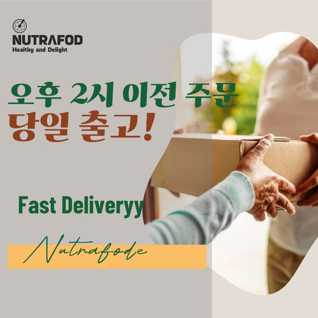 뉴트라포드 난각막 엘라스틴 가수분해물 슈페리어 정 600mg 60정 [2+1] 피부 무릎 관절 올인원 영양제 - 상세 이미지 3