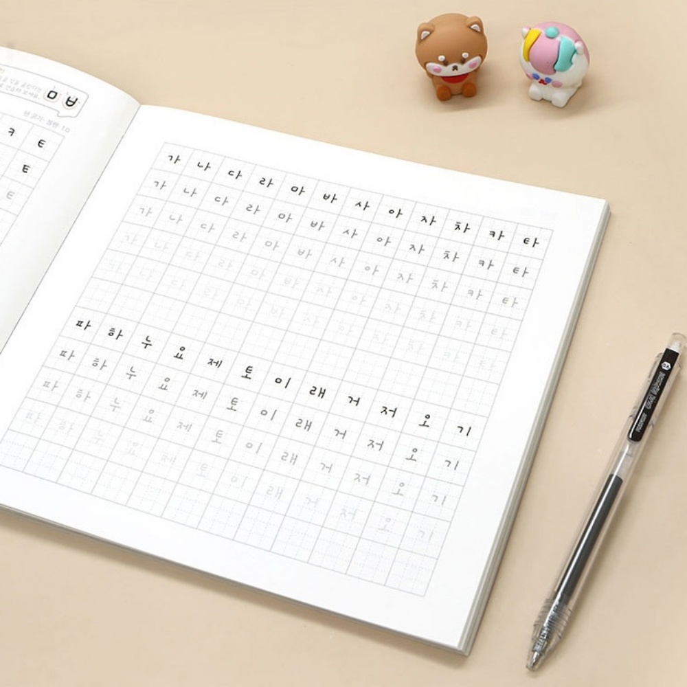 글씨교정 펜글씨교본 초등 성인 악필교정 캘리그라피 글씨체 연습 노트 이미지 8